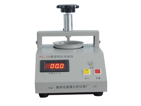 數(shù)顯顆粒強度測定儀KC-2型