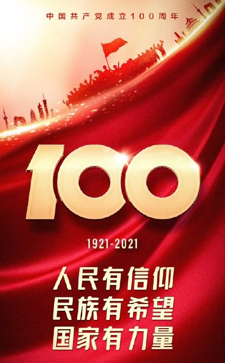 無(wú)標(biāo)題